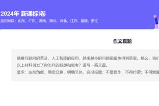 半岛游戏官网链接截图1